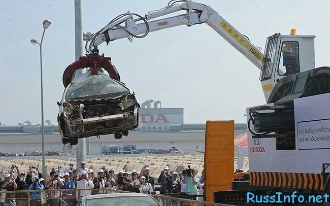 правила утилизации автомобилей в 2016 году в России
