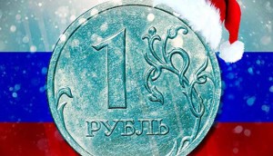 Прогнозы кризиса 2018 для России последние новости Прогнозы кризиса 2018 для России последние новости