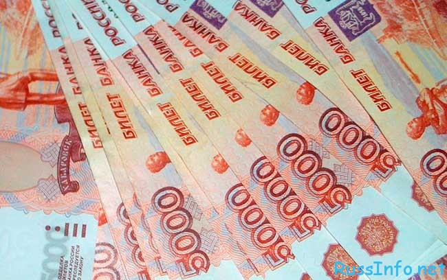 Закон о пенсиях прокурорам