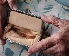 О прибавках к пенсиям работающим пенсионерам