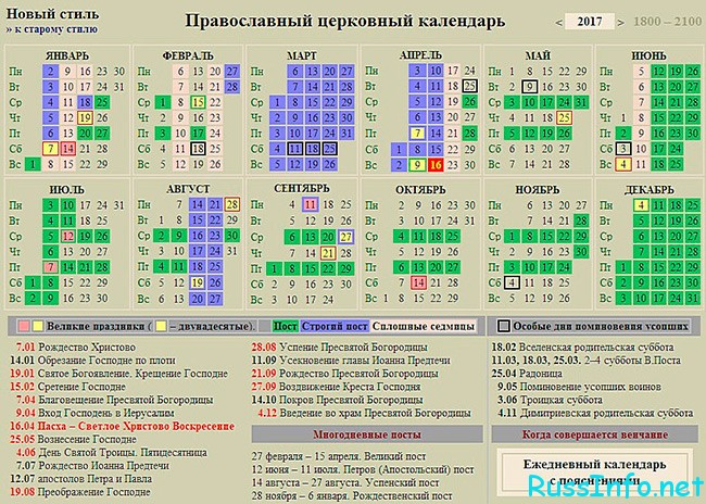 Как сделать фонарик для детского праздника
