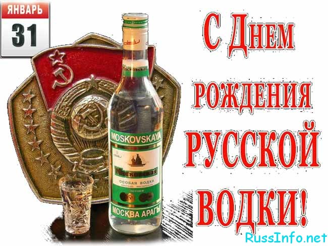 Яркий календарь на ноябрь 2018 года (распечатать, скачать) Яркий календарь на ноябрь 2018 года (распечатать, скачать)