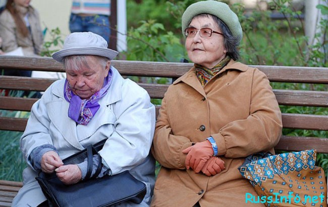 Будет ли увеличение социальной пенсии в 2018 году в России?