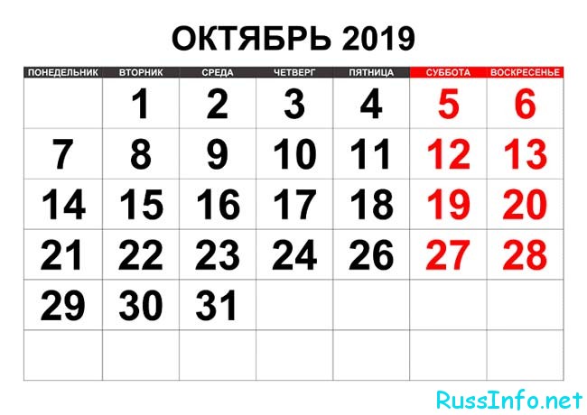 Поздравления на День уголовного розыска 2019 в стихах рекомендации Поздравления на День уголовного розыска 2019 в стихах рекомендации