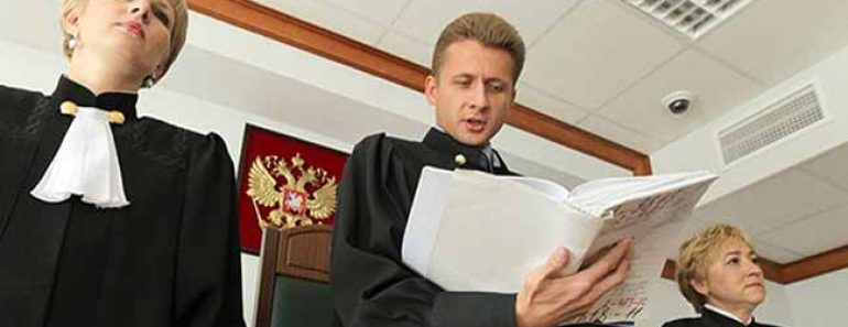 Реформирование системы