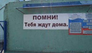 Кризис в России 2019 - когда закончится, прогноз, причины новые фото Кризис в России 2019 - когда закончится, прогноз, причины новые фото