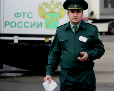 Индексация зарплат