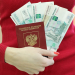 Гороскоп на июнь 2019 года по знакам Зодиака рекомендации Гороскоп на июнь 2019 года по знакам Зодиака рекомендации
