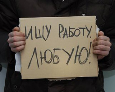 Будет ли прибавка пенсий в 2019 году рекомендации Будет ли прибавка пенсий в 2019 году рекомендации