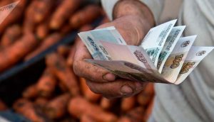 Пенсии госслужащим с 2019 года | с 1 января, новости, возраст новые фото Пенсии госслужащим с 2019 года | с 1 января, новости, возраст новые фото