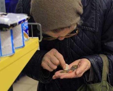 расчет пенсии на 2016 год