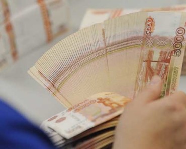 прибавка к зарплате педагогам в 2016 году в России
