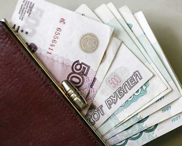 прибавка к зарплате работникам культуры в 2016 году в России