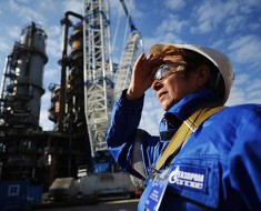 прибавка к зарплате сотрудникам Газпрома в 2016 году в России