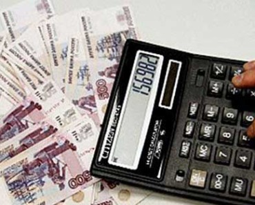 калькулятор пенсии в 2016 году