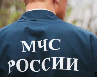 прибавка к зарплате работникам МЧС в 2016 году в России