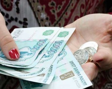 пенсионная реформа в 2016 году