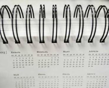 перенос праздников в 2020 г.