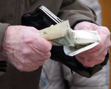повышение ЕДВ инвалидам 2 группы в 2016 году