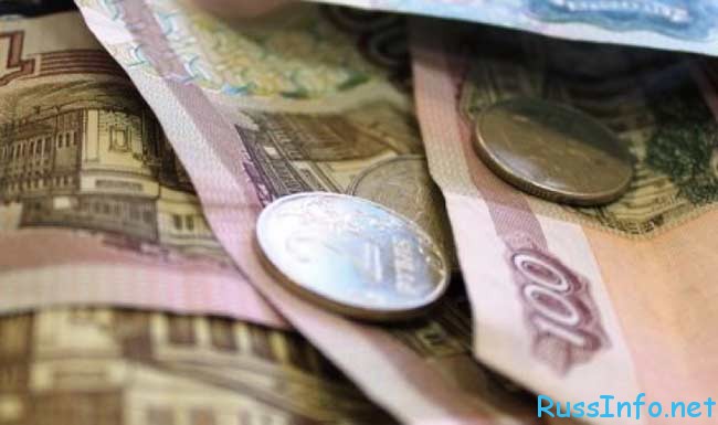  какая будет минимальная пенсия в России в 2016 году