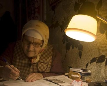 льготная пенсия по пенсионная реформе в 2016 году