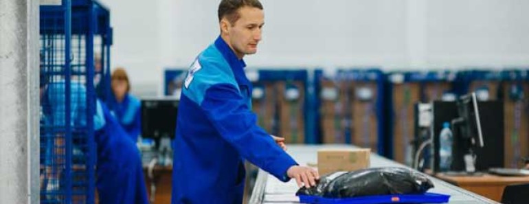 прибавка к зарплате на почте России в 2016 году в России