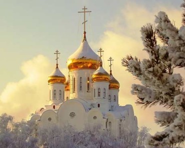 скачать православный календарь на 2016 год