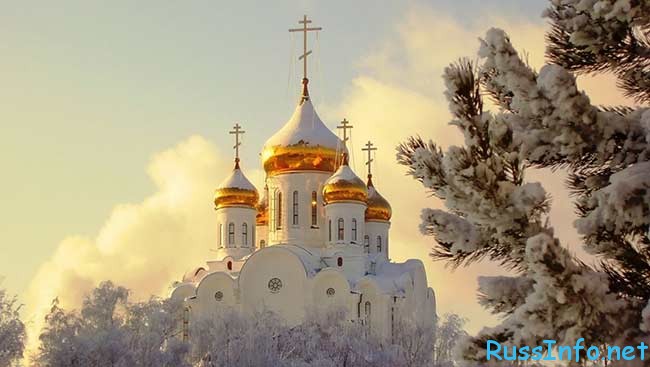 скачать православный календарь на 2016 год