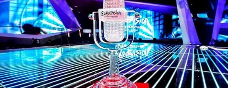 где будет Евровидение 2016