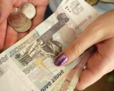 ежемесячное пособие на ребенка до 18 лет в 2016 году