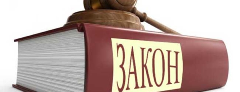 новые законы с 1 января 2016 года для мигрантов