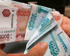 видео прогноза экспертов о экономике России в 2016 году последние новости