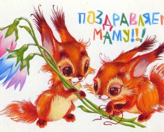 какую книгу подарить маме на 8 марта