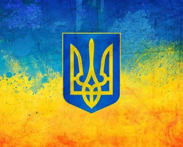 предсказание на 2016 год для Украины от мольфаров