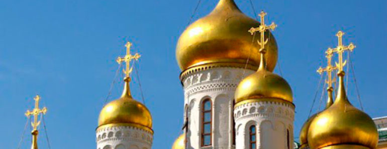 православный христианский календарь 2019