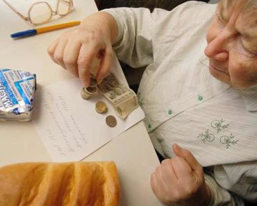 софинансирование пенсий 2017