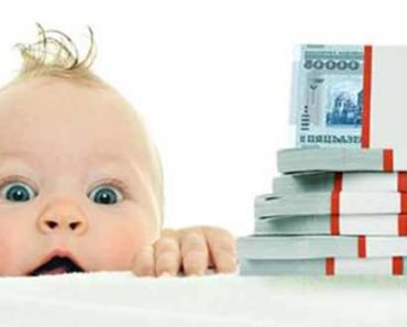 максимальный размер пособия по беременности и родам в 2017 году в России