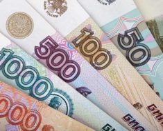 денежная реформа в России в 2017 году последние новости