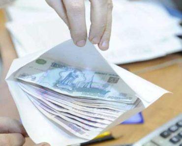 прибавка к зарплате педагогам в 2017 году в России