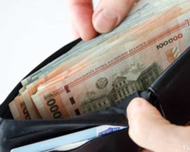 прибавка к зарплате работникам культуры в 2017 году в России