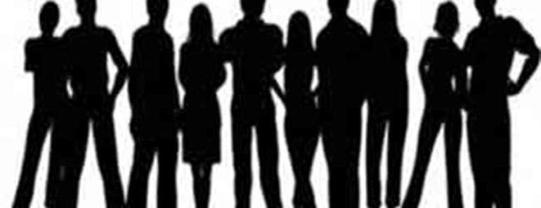 трудоспособное население