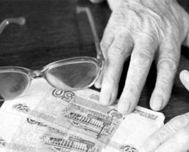 минимальная пенсия в 2017 году для неработающих пенсионеров