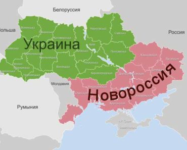 казахская Ванга об Новороссии на 2017 год