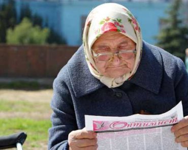 изменения в пенсионном законодательстве с 2017 года в России