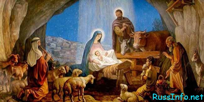 новорожденный Иисус