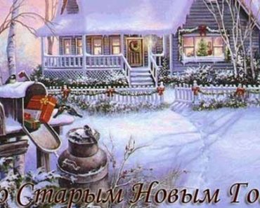 зимний сказочный домик