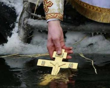 крещенская вода