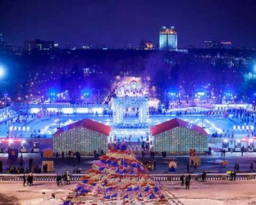 каток в Парке Горького