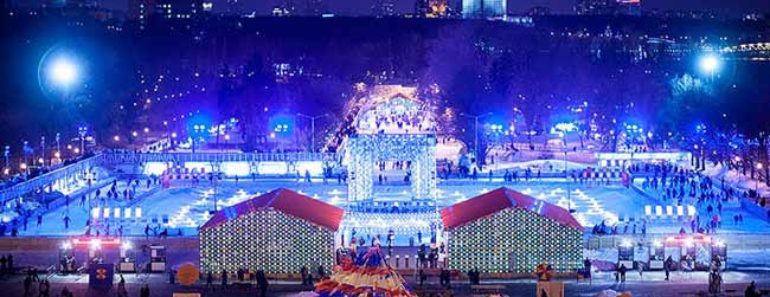 каток в Парке Горького