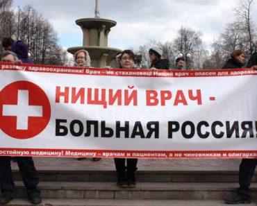 лозунг